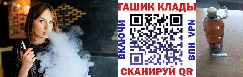 MEGA сайт  где найти   Краснокаменск  ГАШИШ хэш 