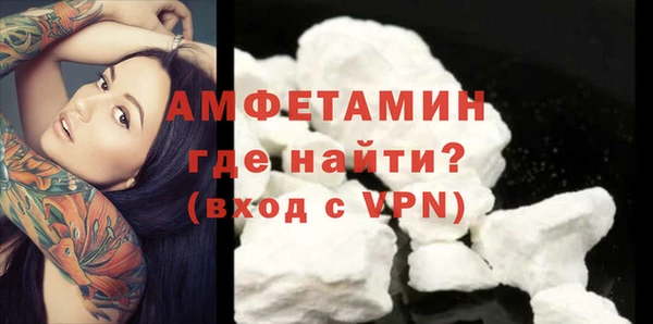 винт Богданович