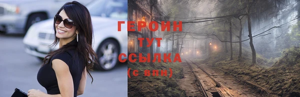 винт Богданович