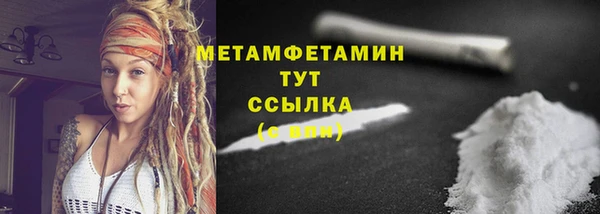 винт Богданович