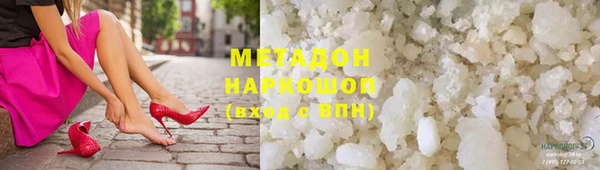 винт Богданович