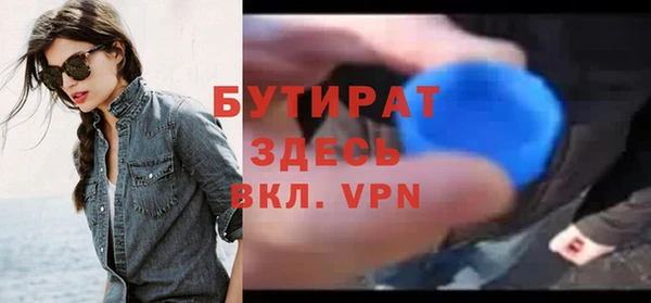 винт Богданович