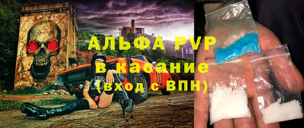 винт Богданович