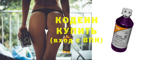 каннабис Богородицк
