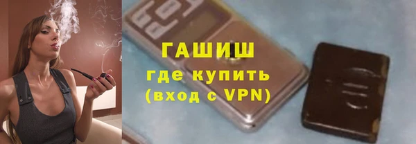 винт Богданович