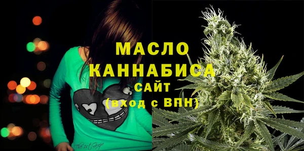 винт Богданович