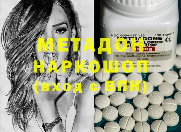 винт Богданович
