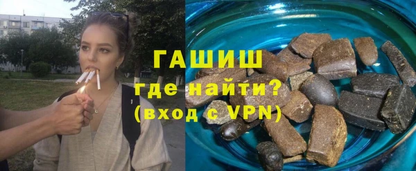 каннабис Богородицк