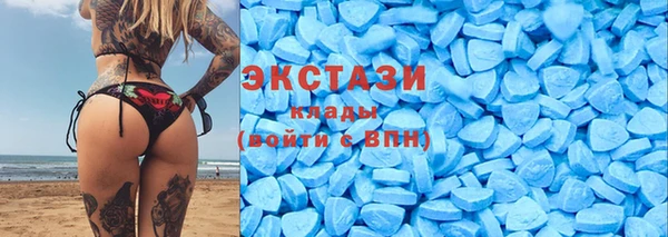 каннабис Богородск