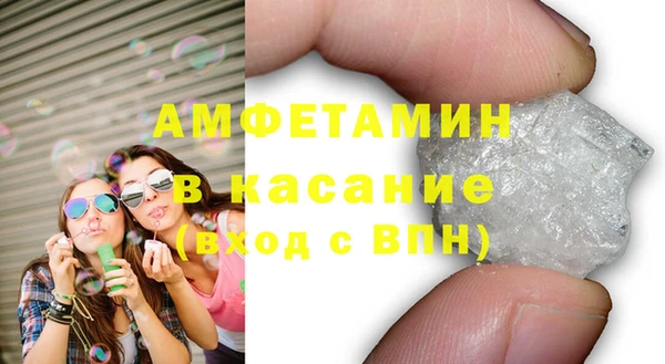 каннабис Богородицк