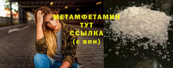 винт Богданович