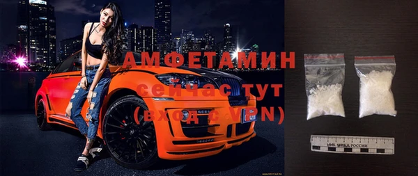 каннабис Богородицк