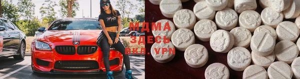каннабис Богородск