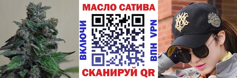 Дистиллят ТГК Wax  Краснокаменск 